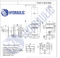FCA191-5-08130-K0343