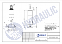 FE 129-3-03880-K1589