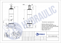 FE191-6-06740-K1428